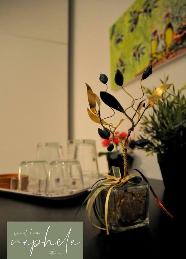 Nephele Sweet Home Athena Bagian luar foto