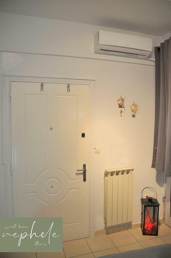 Nephele Sweet Home Athena Bagian luar foto