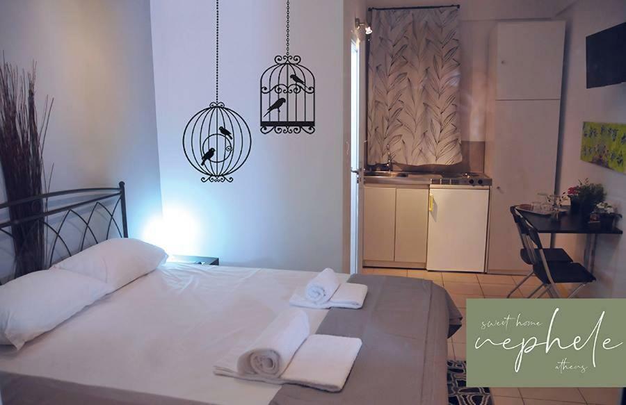 Nephele Sweet Home Athena Bagian luar foto