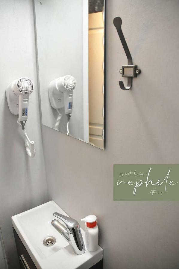 Nephele Sweet Home Athena Bagian luar foto