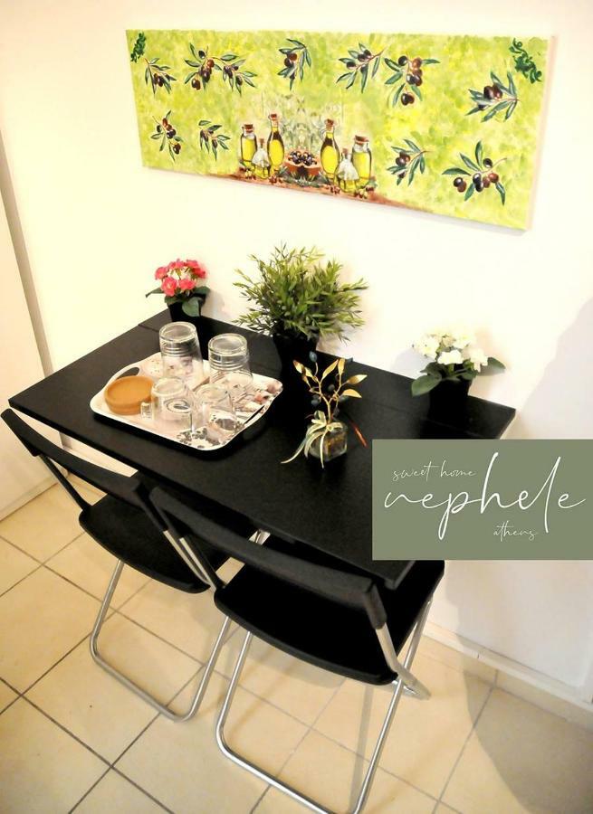 Nephele Sweet Home Athena Bagian luar foto